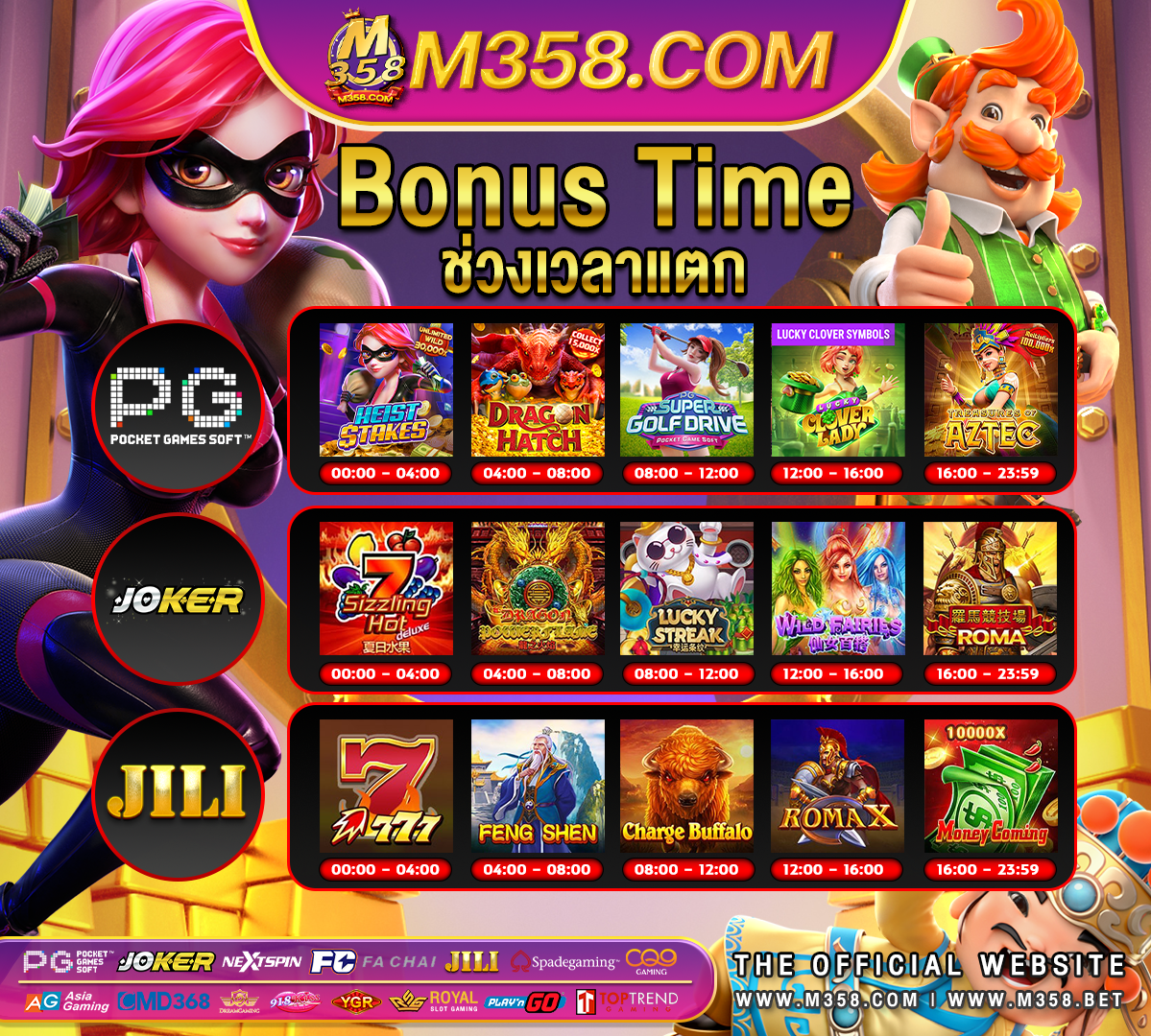 pgslot59 bet real money slots online